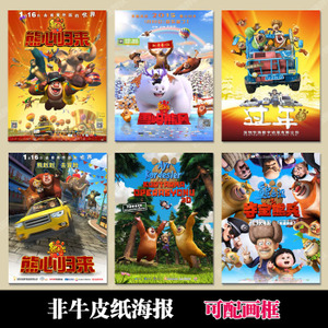 日本信州大学文凭毕业证怎么仿制
